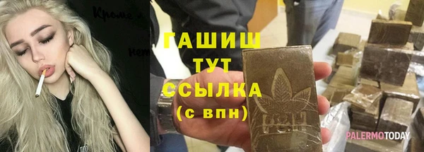 скорость mdpv Чердынь