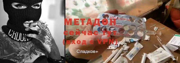 скорость mdpv Чердынь