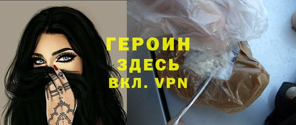 СК Чегем