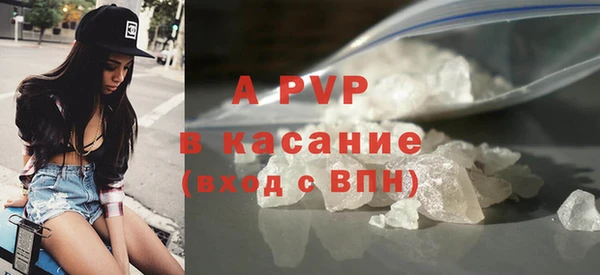 круглые Шали