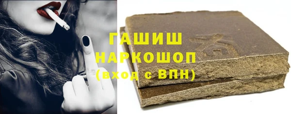 скорость mdpv Чердынь