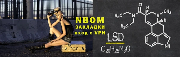 СК Чегем