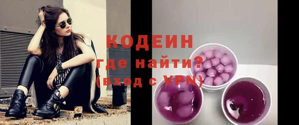 эйфоретик Чекалин