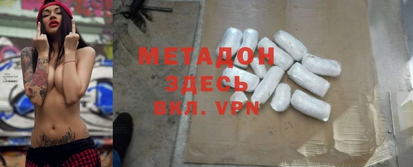 скорость mdpv Чердынь