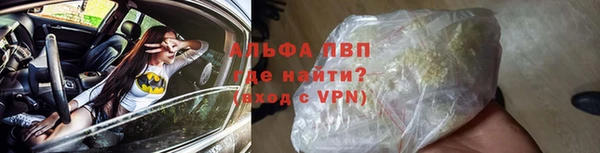 СК Чегем