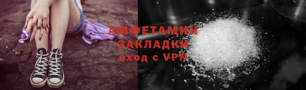 СК Чегем