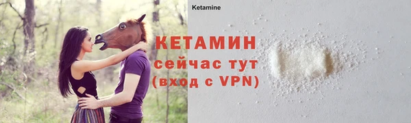СК Чегем