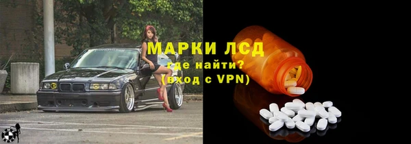 СК Чегем
