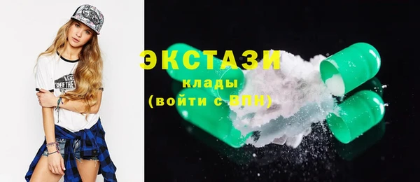 ешки Шарыпово