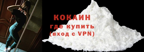 ешки Шарыпово