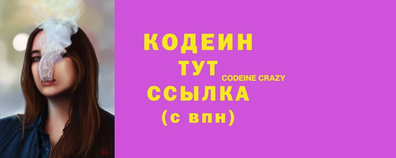 эйфоретик Чекалин