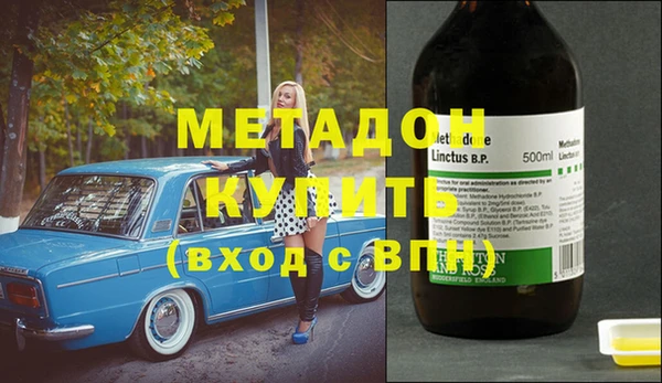 скорость mdpv Чердынь