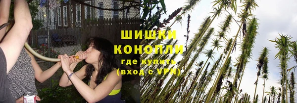 круглые Шали