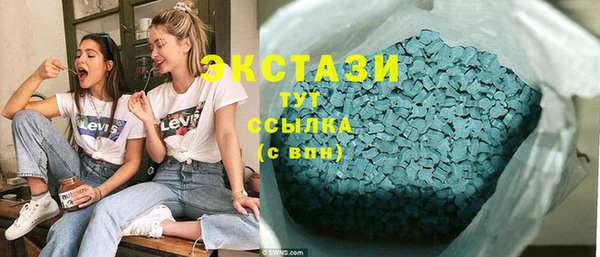 эйфоретик Чекалин