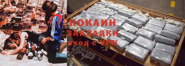 скорость mdpv Чердынь
