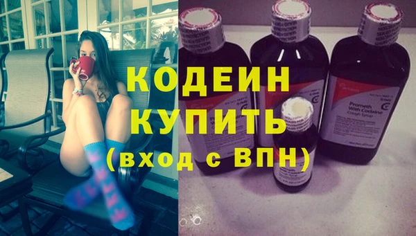 СК Чегем