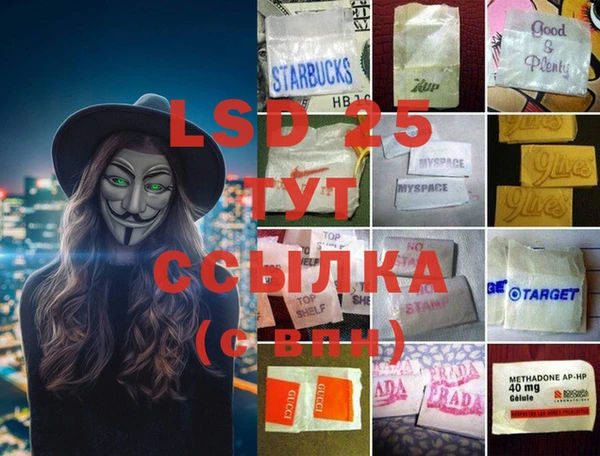 ешки Шарыпово