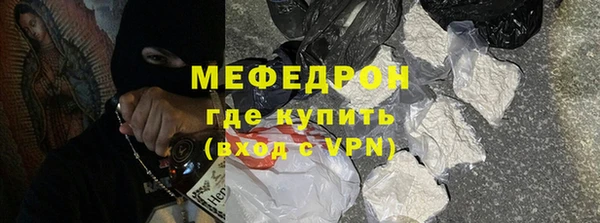 эйфоретик Чекалин