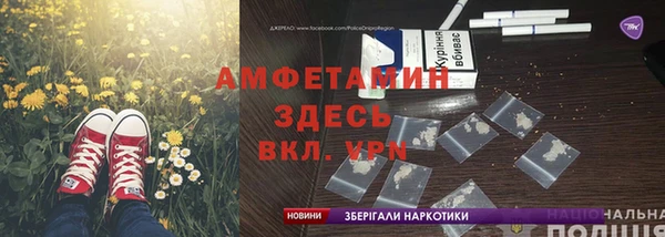 скорость mdpv Чердынь