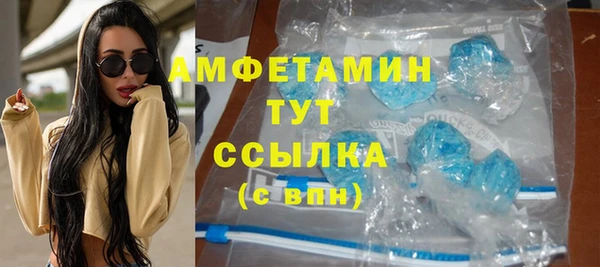 СК Чегем