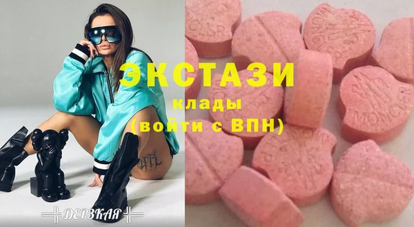 СК Чегем