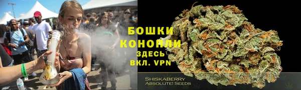 скорость mdpv Чердынь