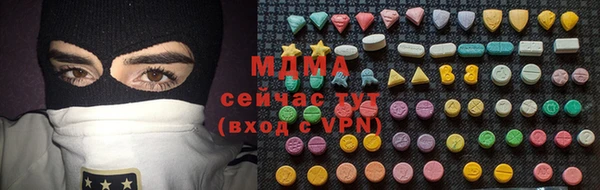 эйфоретик Чекалин
