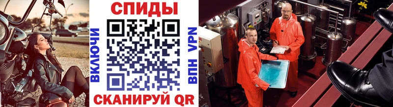 Купить где  Можайск  Метамфетамин кристалл 